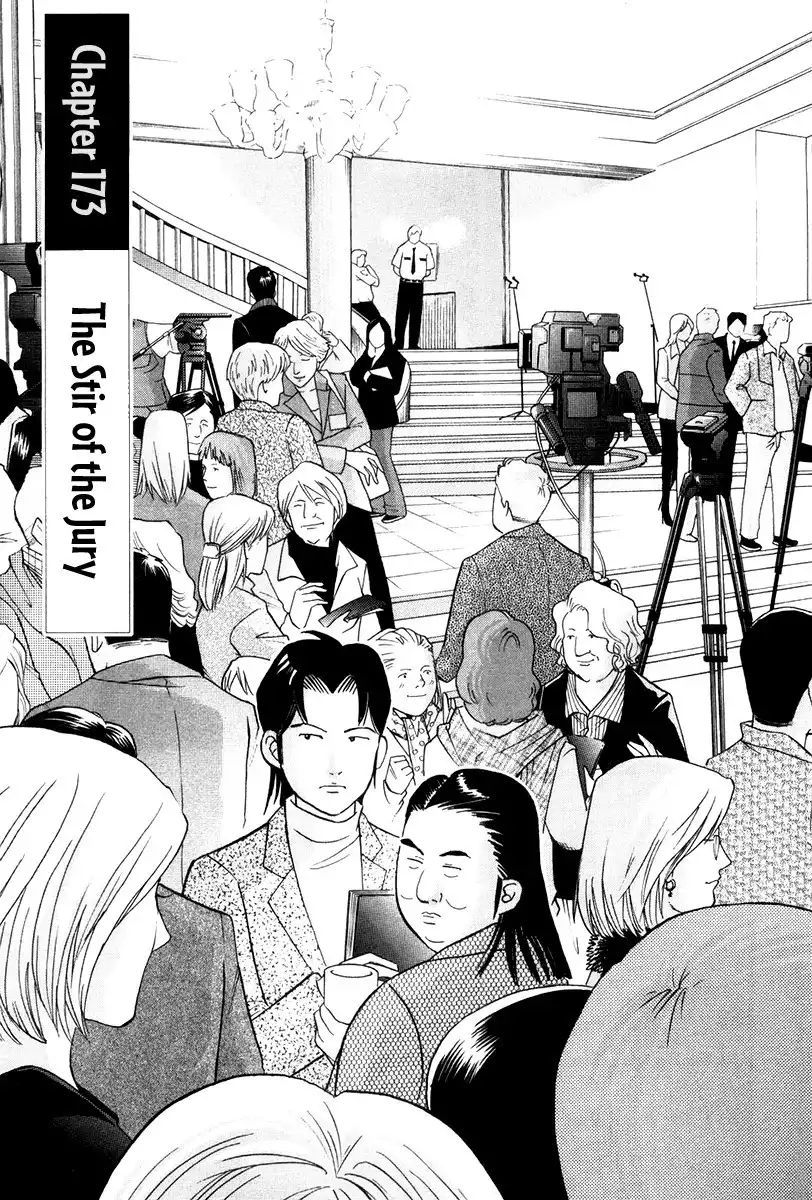 Piano no mori Chapter 173 2